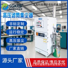 �������۳��ռ�����������������HRZN-1500 1.5KW�������������