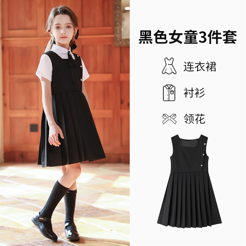 Uniformes escolares para estudiantes de primaria y secundaria, uniformes de coro, trajes de estilo universitario de verano para niños y niñas, uniformes de jardín de infantes, uniformes de clase al por mayor