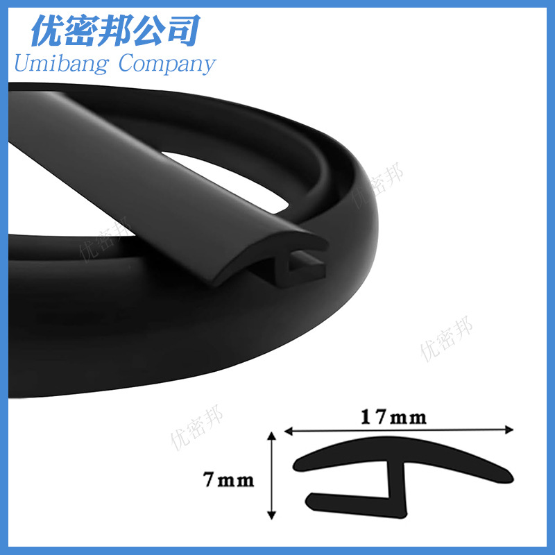 h型汽车车窗密封条前挡风玻璃天窗隔音密封条车窗后尾门车顶防水