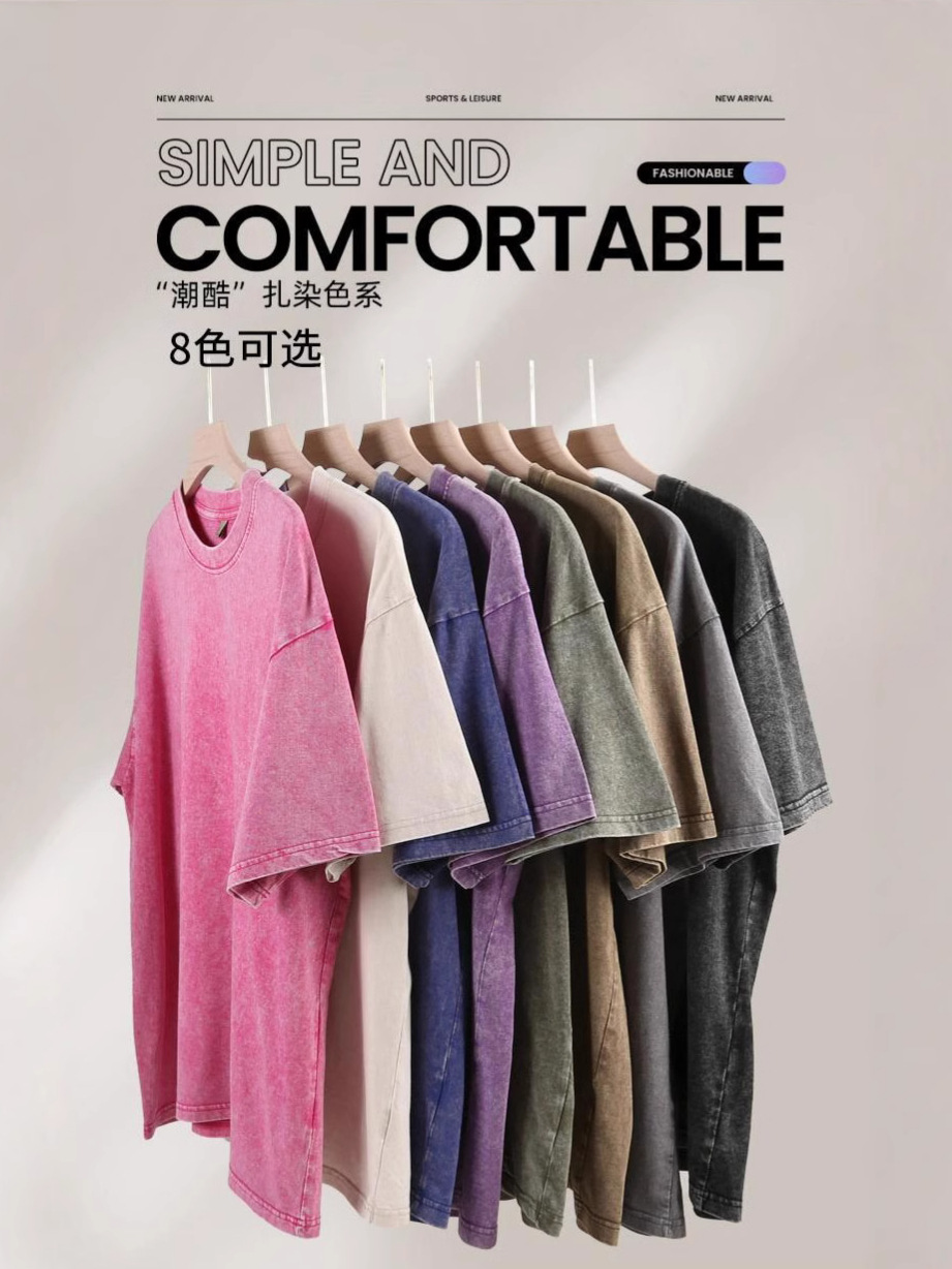 230g de algodón pesado lavado y viejo camiseta retro marca de moda American High Street marca de moda marca de moda logotipo de impresión de bricolaje