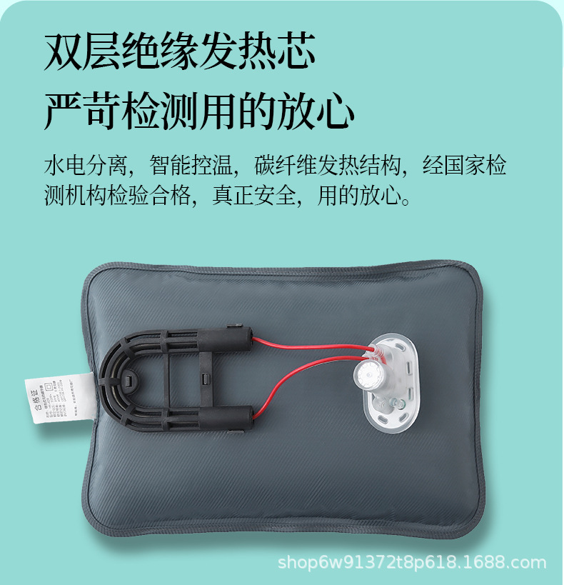 Rechargeable explosion-proof hot water bottle recommended rechargeable double-plug plush hot water hand warmer for stomach compresses for girls