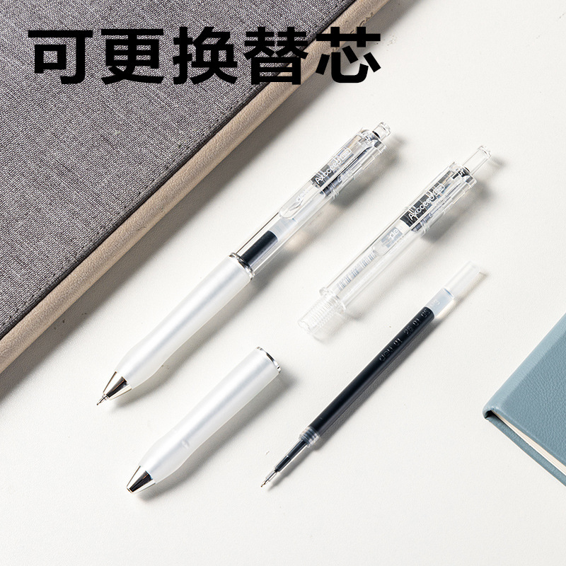 得力SG58中性筆高颜値押し中性筆速乾筆大容量黒筆ブラシ問題筆文房具卸売り|undefined