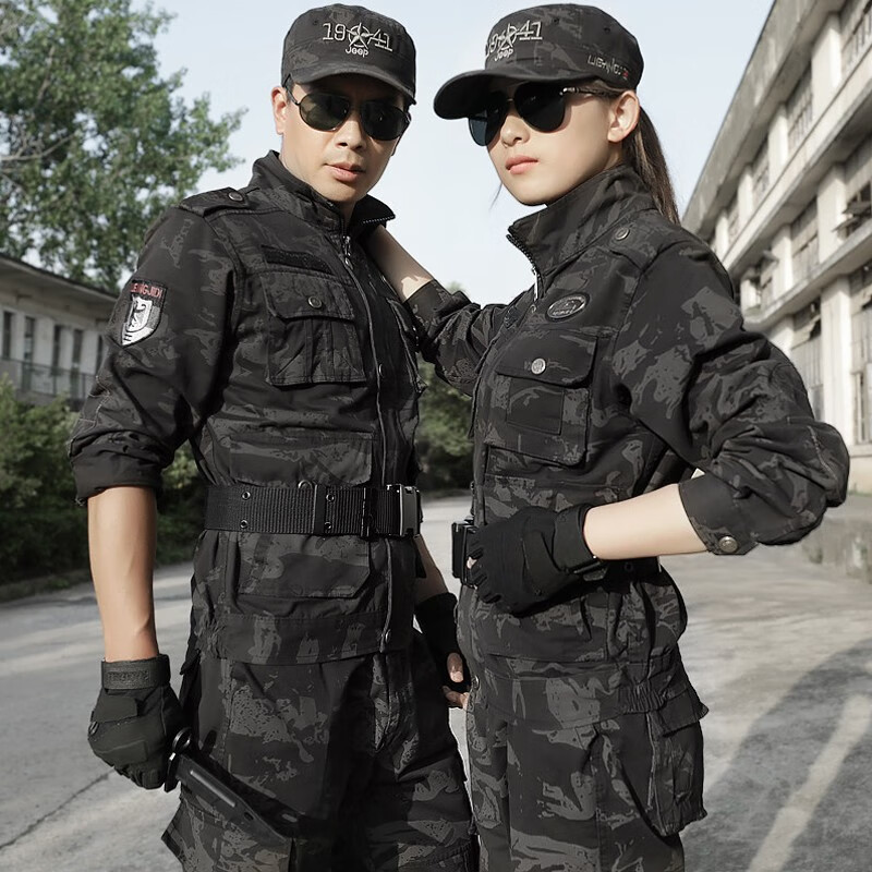 新しい迷彩スーツ、男性用耐摩耗性・防汚性作業服、軍事訓練服、労働保護服、訓練服、建設現場服、自動車修理服|undefined