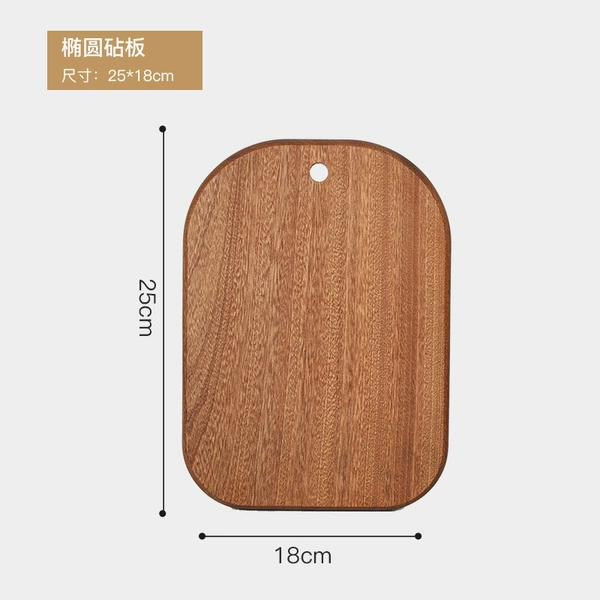25×18×2cm