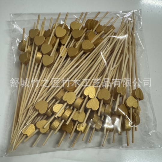 Palillos de Bambú con Corazón Desechables para Cócteles y Postres image 7