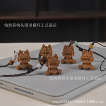 ?̴��ľ��ͨȤζ������؈��������؈ DIY��������S����
