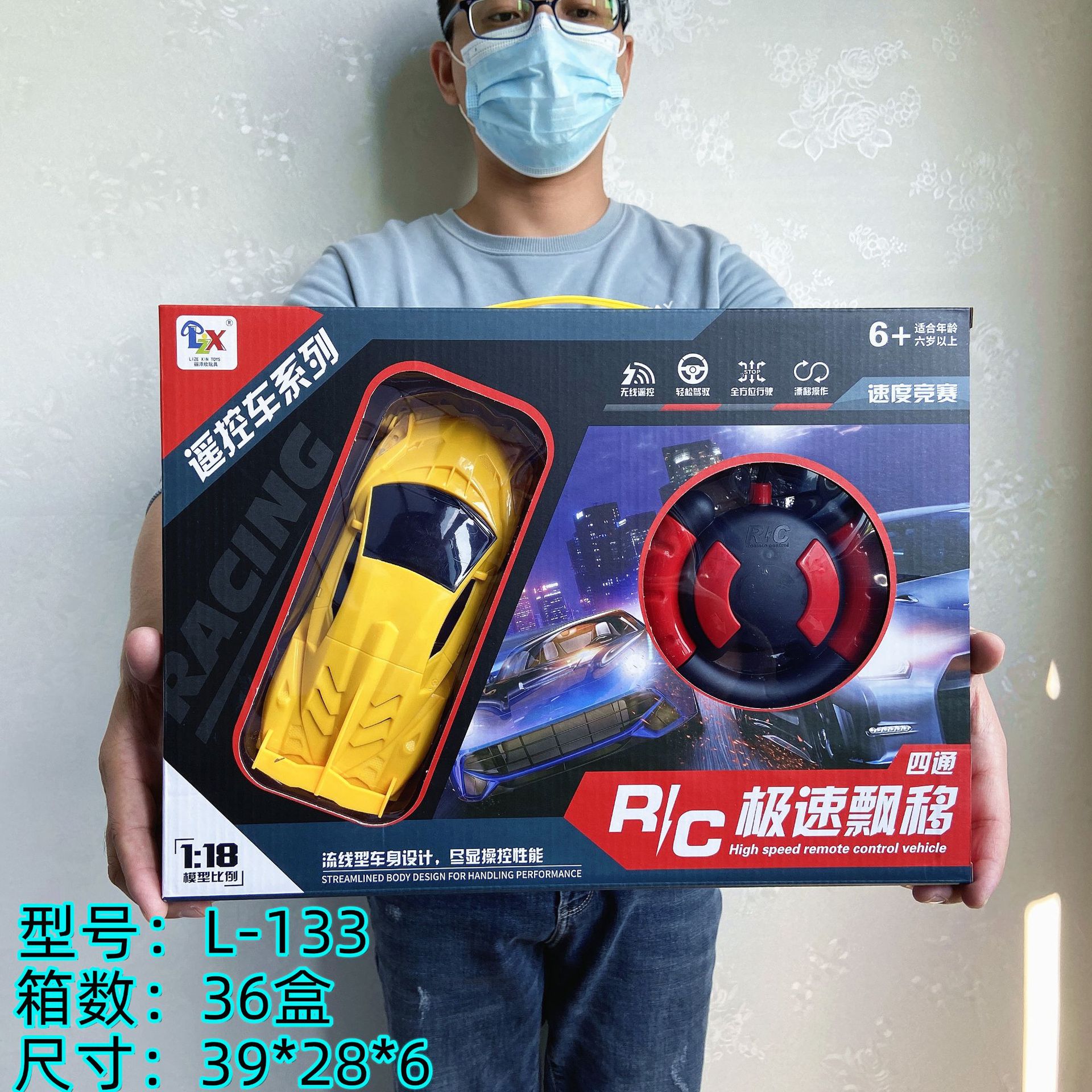 IMG_9796(20211101-131542)