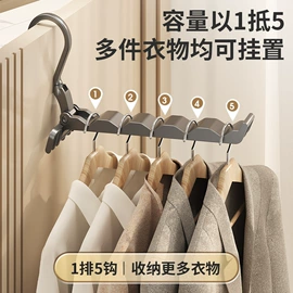 衣钩/挂钩;收纳架;锅盖架