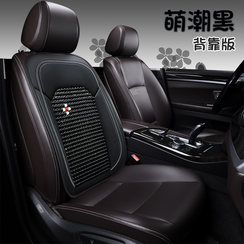Backrest Summer Color, Universal Cool pad - cool-black