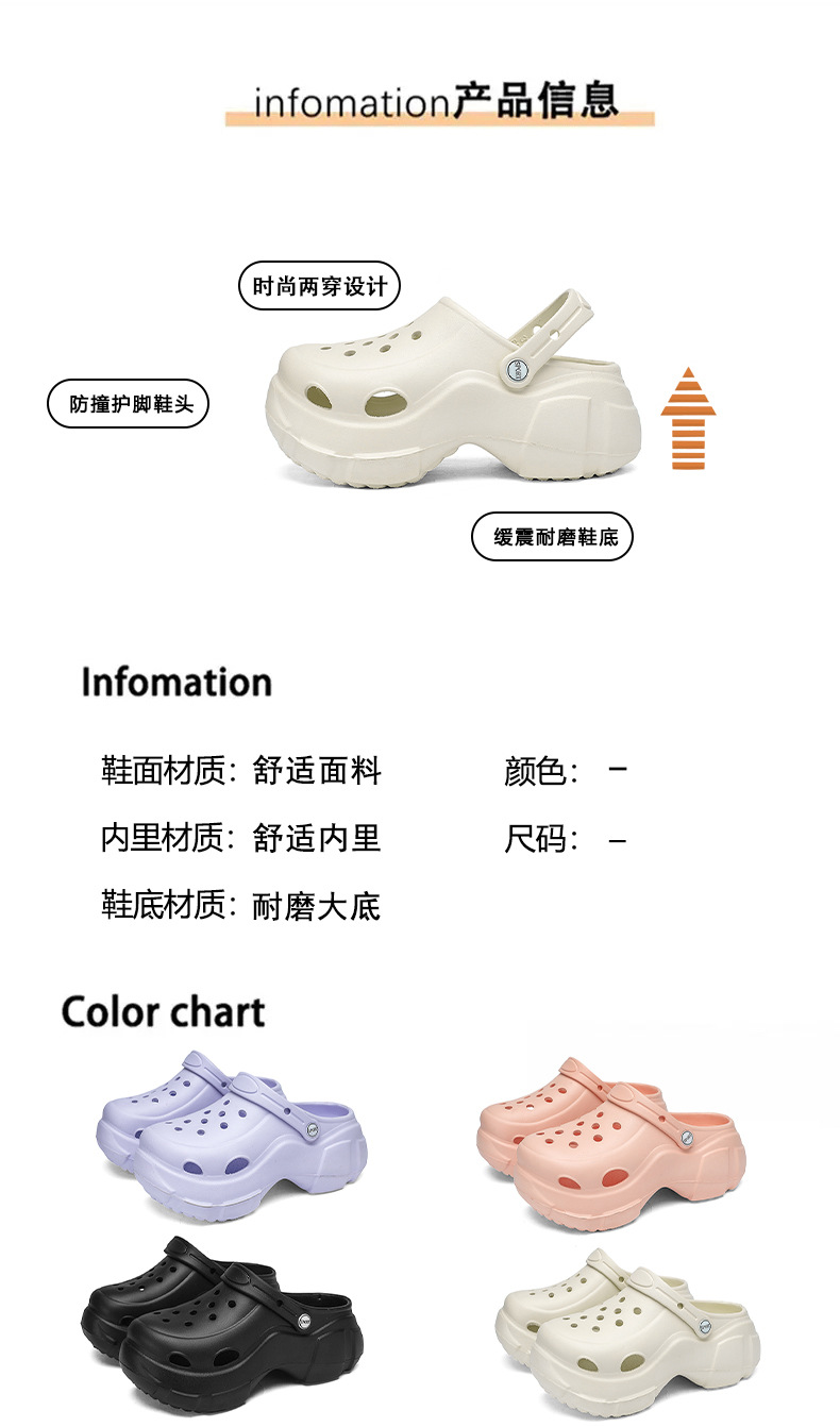 비치슈 하이힐 두꺼운 여성뮬슬리퍼형샌들