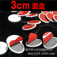 �A�Pճ�h�z�Ғ����͸���z�컨�及���o����픺����p���z�A�Pճ�h