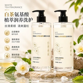 洗发水;沐浴液沐浴露;头发免洗喷雾