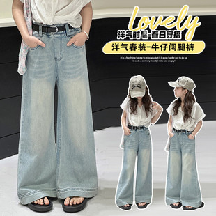 Ůͯѝ�Ӵ���2025�¿�b��ͯ���΢�����ѝŮ����ֱͯͲţ��ѝ