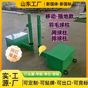 �Ƅ�ʽ�W������ë��������ƥ�������Ƅӵز����ʽ��ʽ��ِ����