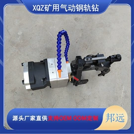 其他行业专用;矿山施工设备