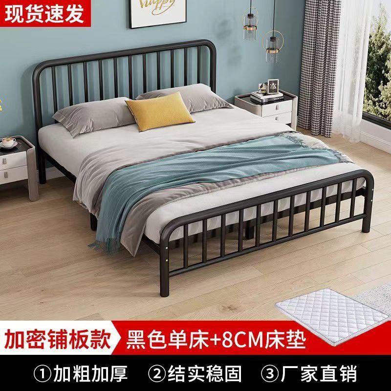 Negro + tablero de cama + almohadilla marrón de 8 cm en posición vertical