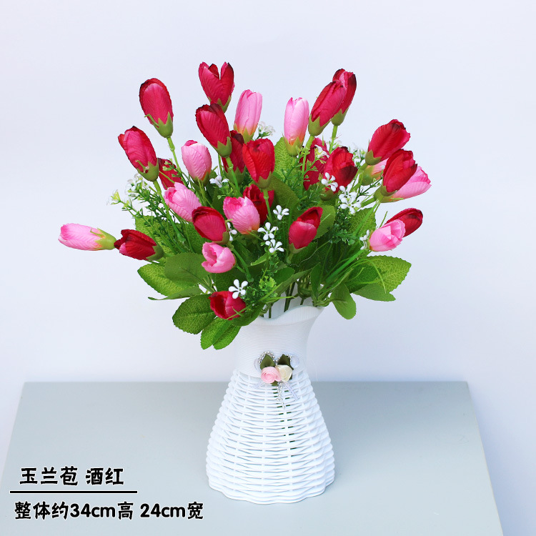목련 새싹 1 개 + 2 개 묶음 버건디