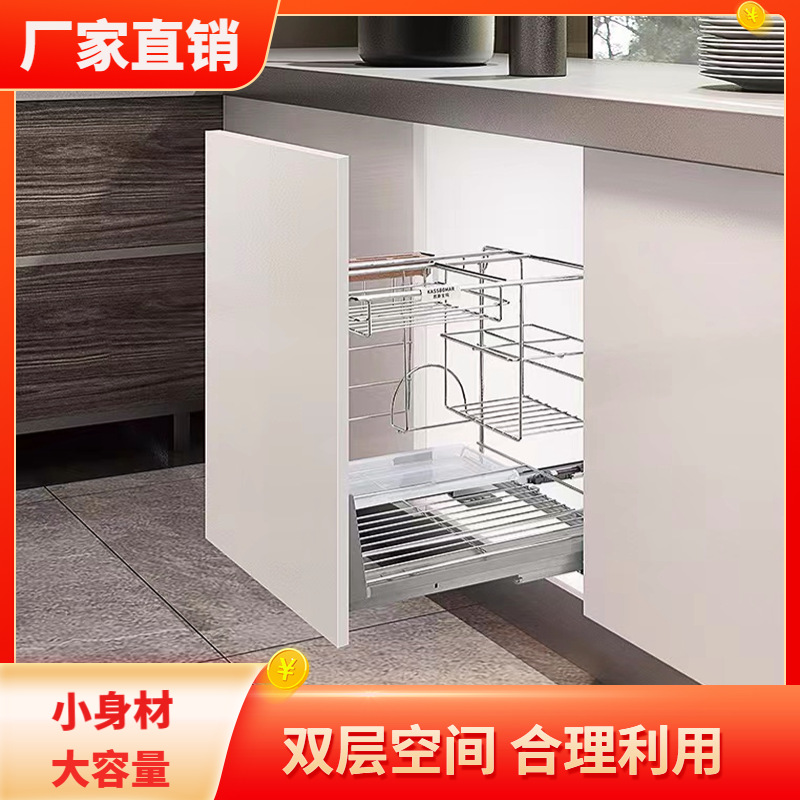 Condimento del Tesoro persa 304 cesta de acero inoxidable condimento azul mini cesta gabinete cajón-tipo cesta de drenaje