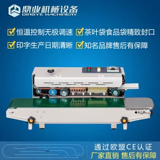 Máquina de sellado Dingye pequeña máquina de sellado continuo de película automática para bolsas de plástico de alimentos máquina de sellado de té