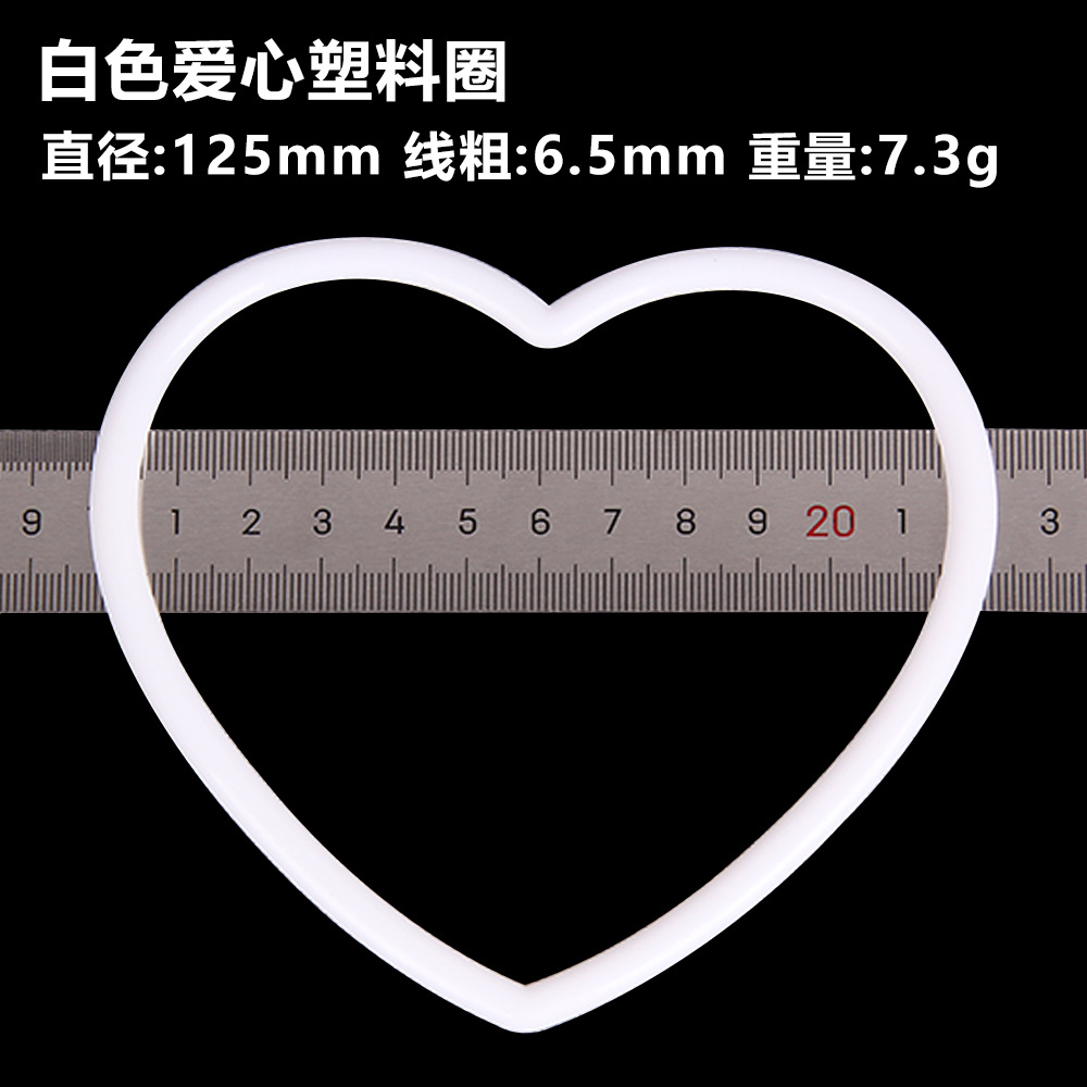 Diy boda sueño colector plástico blanco anillo diámetro del alambre PP material de protección del medio ambiente 50-350mm