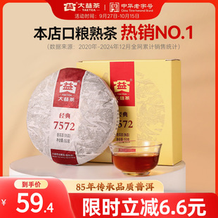 �����ն��轛��150g7572�˗U�����ϲ��~�Լ�����Ş���ͶY
