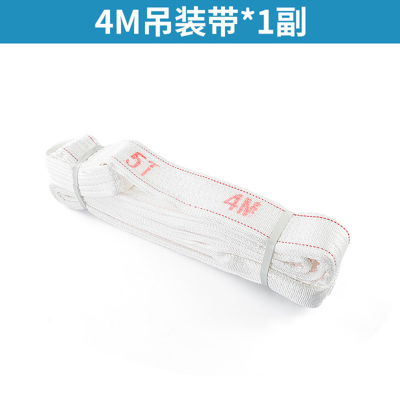 Accesorio de torneado de piedra Placa de piedra de granito Dispositivo de torneado de piedra Honda de elevación giratoria Instalación de torneado herramienta auxiliar