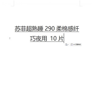 8557��