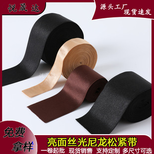 1cm-6cm���l�����z���ɾo��ѝ���^��z������������ߏ���