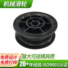 ���������O�们݆ ��ĥ�p��Ҏ��Cе��݆ ��ɫ���I�_݆�f��݆܇݆