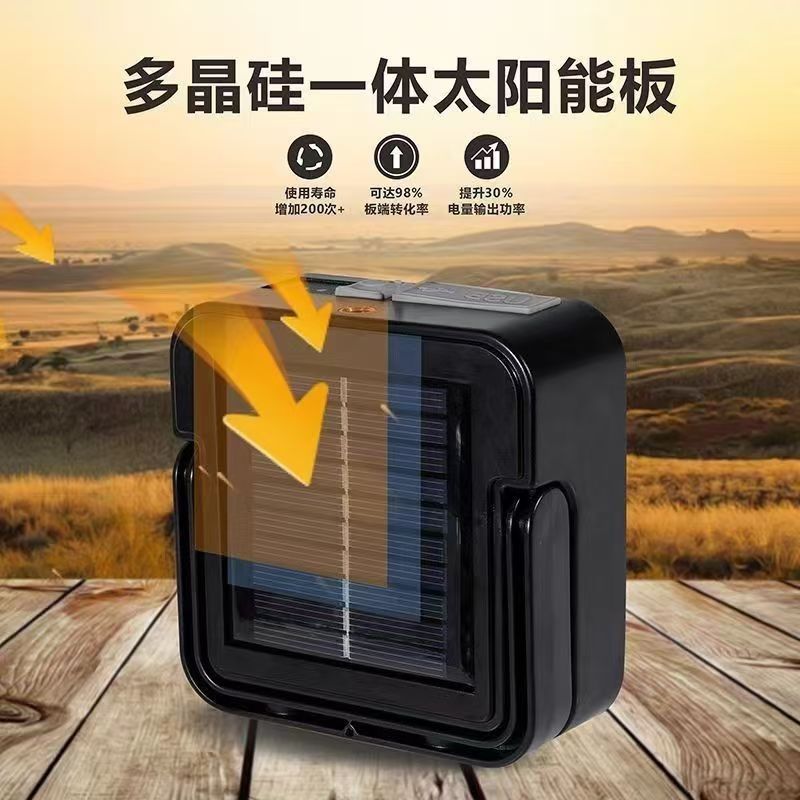 iluminación solar lámpara recargable al aire libre lanzamiento led lámpara de proyección ultra brillante lámpara de emergencia multifuncional móvil doméstica