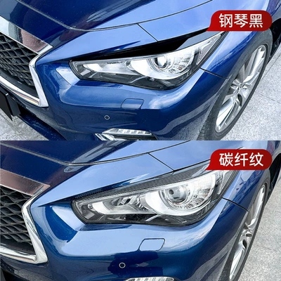 Cross-Border Modification Accessories, Lamp eyebrow