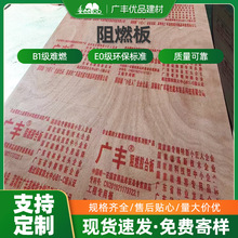 VSyȼzϰEOB1oȩhȼ幤ȼӰS