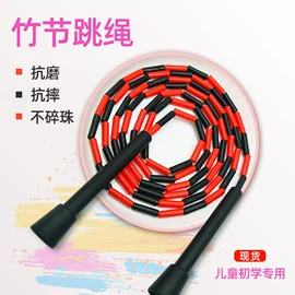 跳绳;瑜伽拉力带;瑜伽环/瑜伽轮