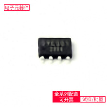 BD9E301EFJ-LBE2 SOP-8-EP BCM89883B1BFBGGL850GMK10DN128VLH5TM