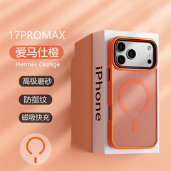 适用iPhone17官方磁吸手机壳苹果16磨砂肤感15promax半透硬保护套