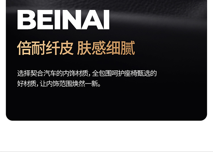 Cross-border generation wholesale perforated leather car seat cushion all-inclusive four-season universal 3D breathable non-slip seat cover