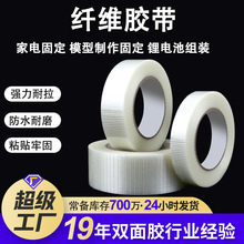 �����w�S�z����ճ����ĥ�w�S�z ���������늳ع̶��W���p���z