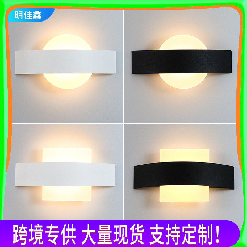 Household Living Room Doorway Style Aluminum Lamp Acrylic Wall Lamp Warm White Origin Source Indoor Wall Lamp