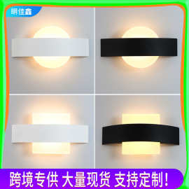 家用客厅门口过道风格款铝材灯 亚克力壁灯 暖白产地货源室内壁灯