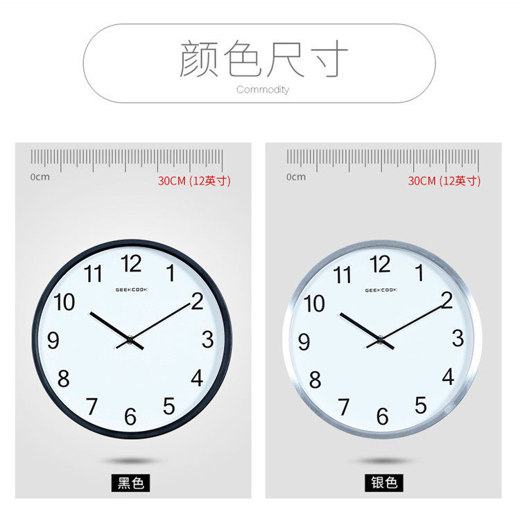 简约数字2_03.jpg