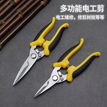 �����l�����P�늹������FƤ���๦����֦���ֹ����Ï���ժ������