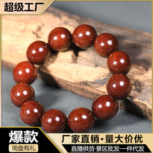 ӡ��С�~��̴�M���ǈA�M����ܳ�ˮ�����uѪ�t�����������108