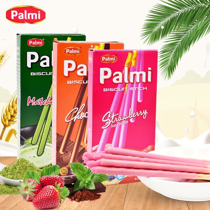 越南派迷palmi进口休闲零食巧颗粒味涂层棒饼干保质1年一箱120包