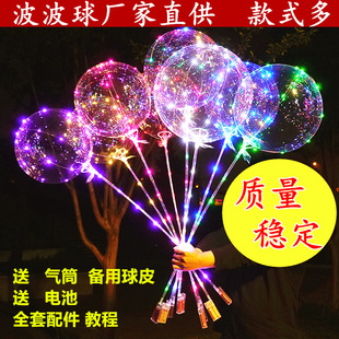 ������l��ȫ�׾W�t͸��20��led�l�����ҹ�Д[�ؔ������������l