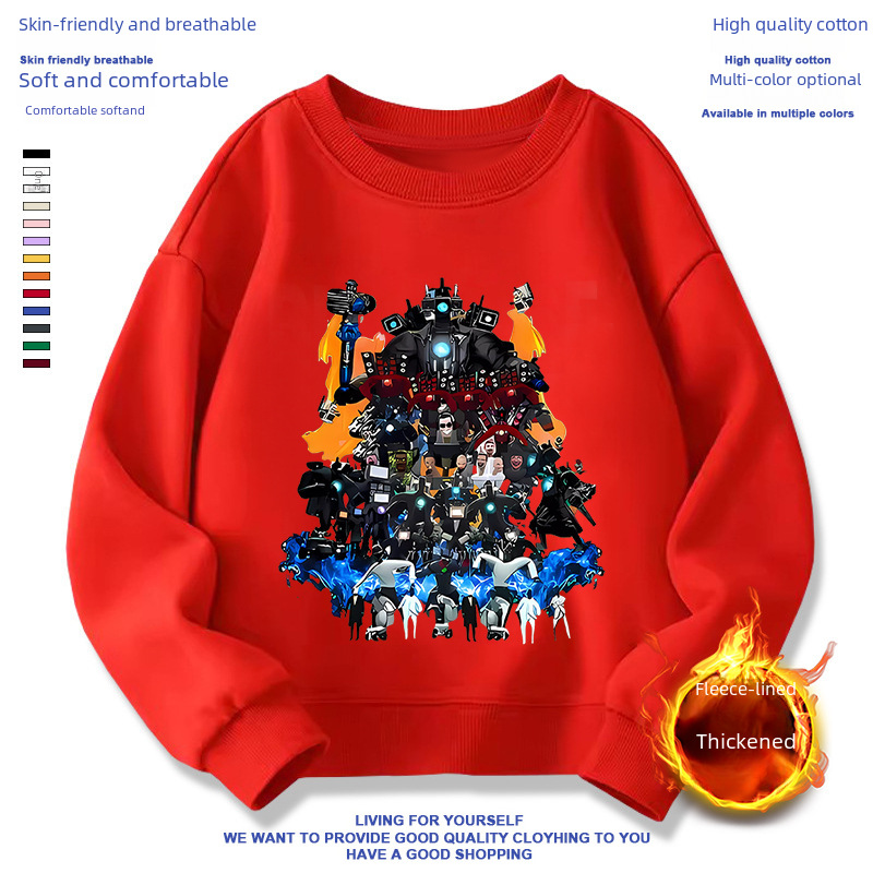 Ultimate Titan Monitor Human Clothes Children's Long Sleeve Sweatshirt with Fleece Autumn and Winter Version Speaker Television Human Boy Long Sleeve Trendy
