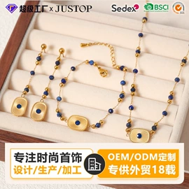 耳环;耳钉;耳坠