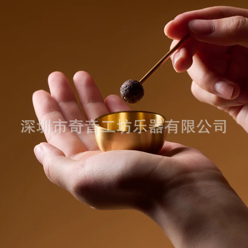 微信图片_20241120121724