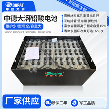 늄Ӳ܇늳mú2.548v335ahֵ܇ƿM