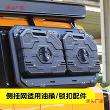 ���̱�5ԽҰ܇픂�߅��WС��Ͱ7.5L�����͹�ˮ���i�ۑ�����b��