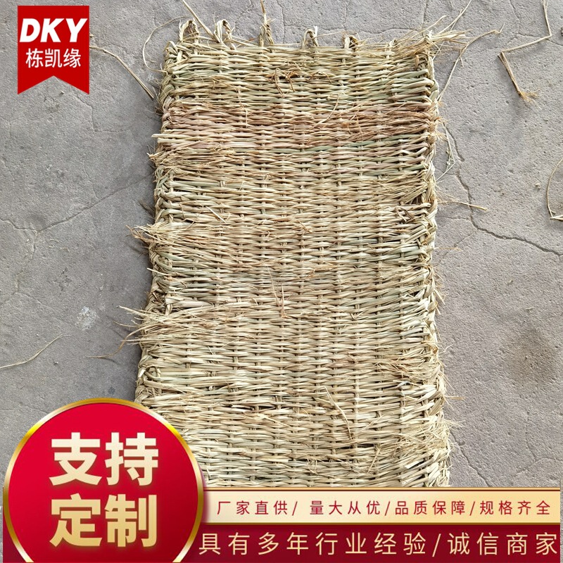 Anti-slip straw mats for slope protection, eco-friendly straw bags, anti-slip straw bags, insulating straw curtains, car floor mats, straw curtains for wall decoration Anti-slip straw mats for slope protection, eco-friendly straw bags, anti-slip straw bags, insulating straw curtains, car floor mats, straw curtains for wall decoration